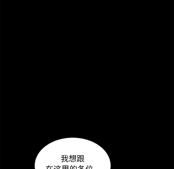 158P - 坏血