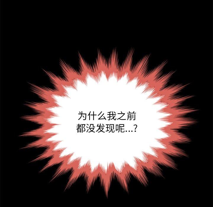 32P - 坏血