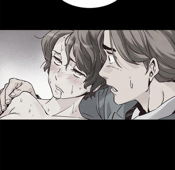 7P - 坏血