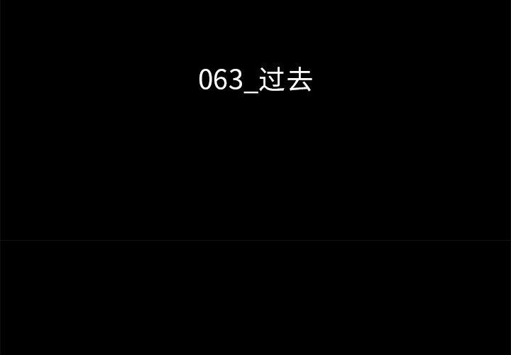 3P - 坏血