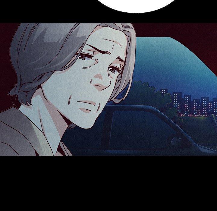22P - 坏血