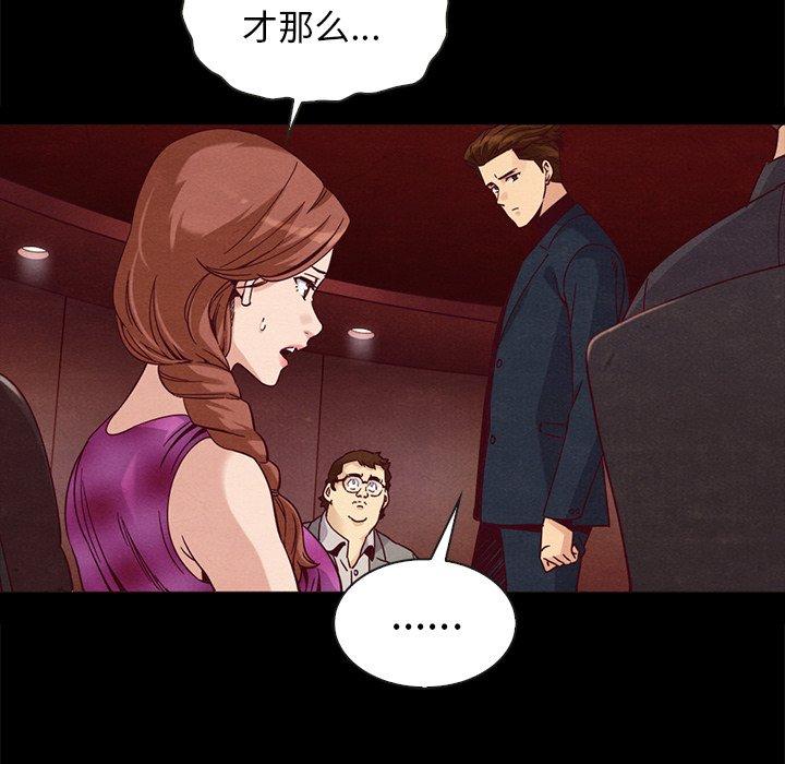 9P - 坏血