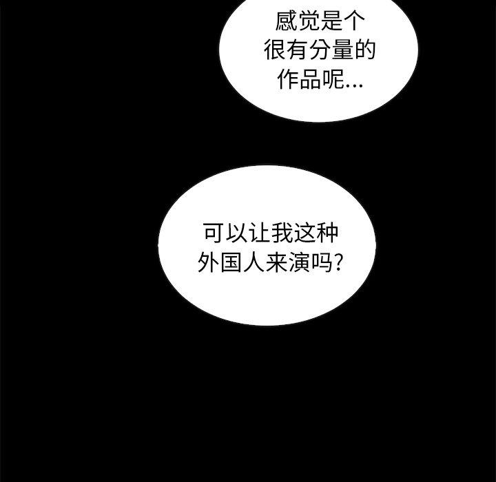 10P - 坏血