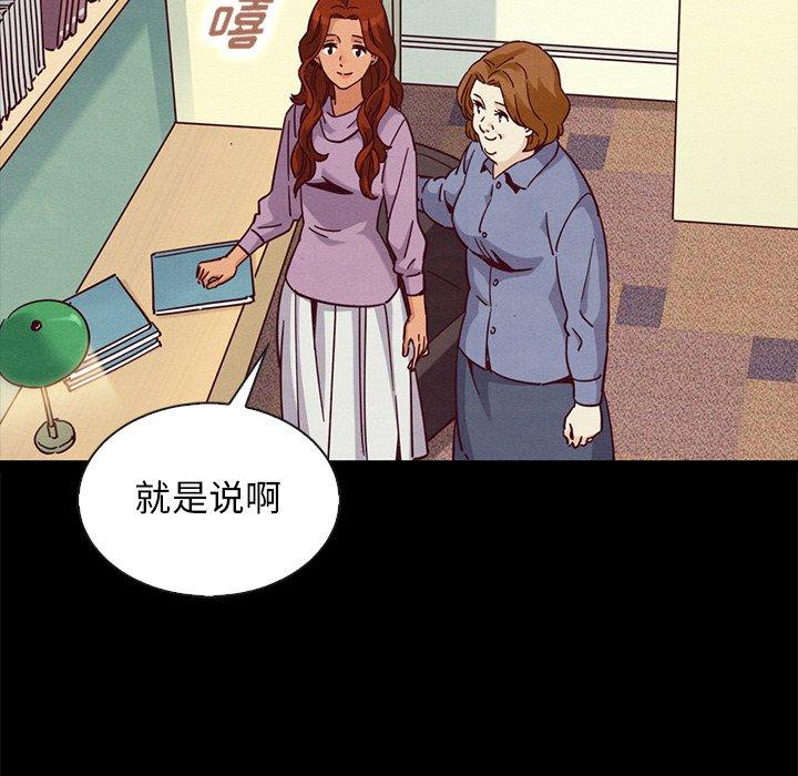 153P - 坏血