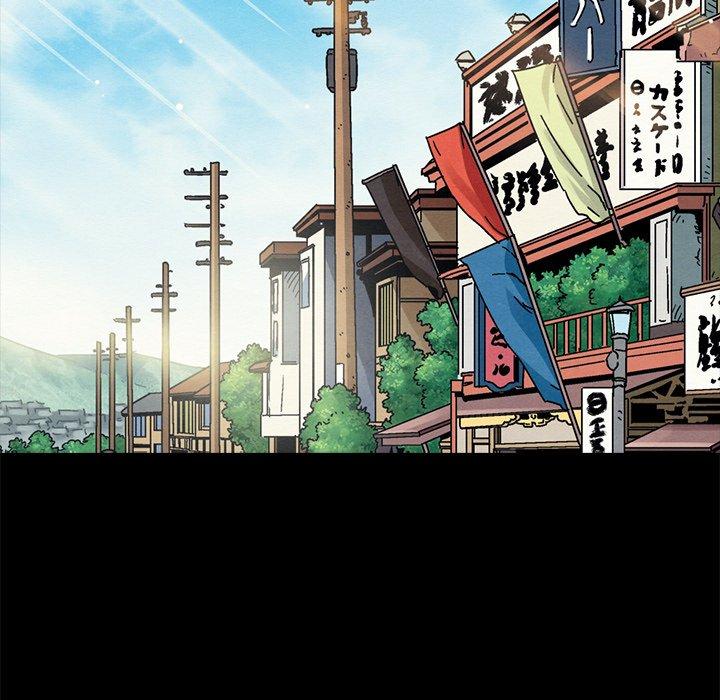 17P - 坏血