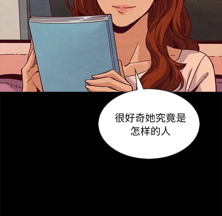 31P - 坏血