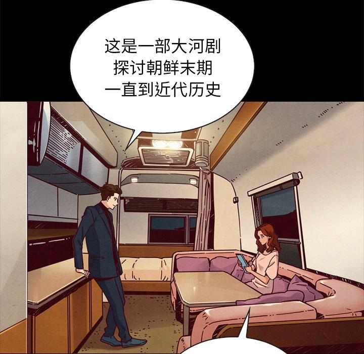 9P - 坏血