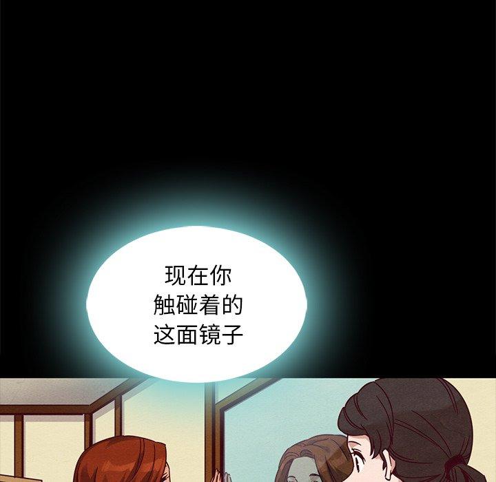 22P - 坏血