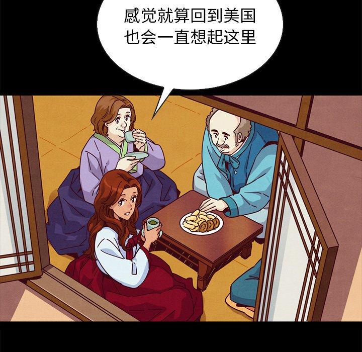 37P - 坏血