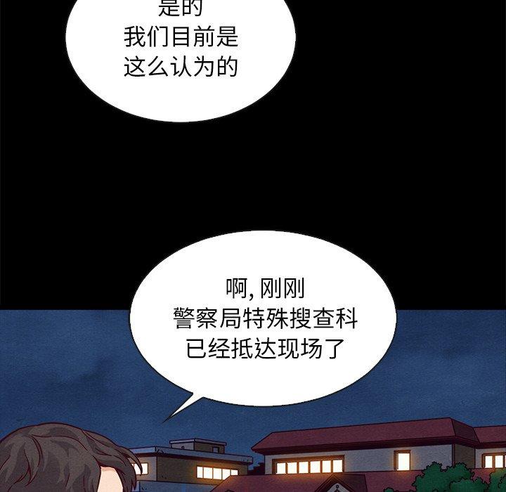 20P - 坏血