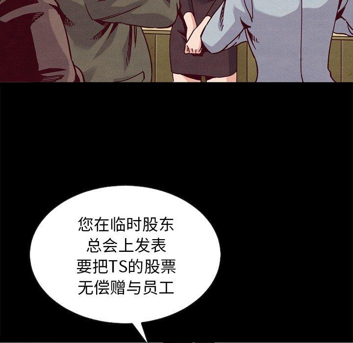 15P - 坏血