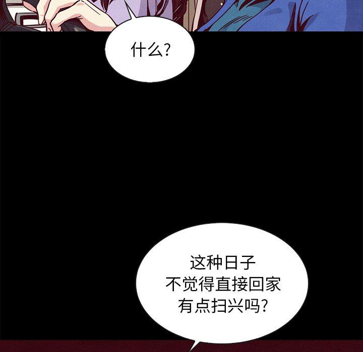 37P - 坏血