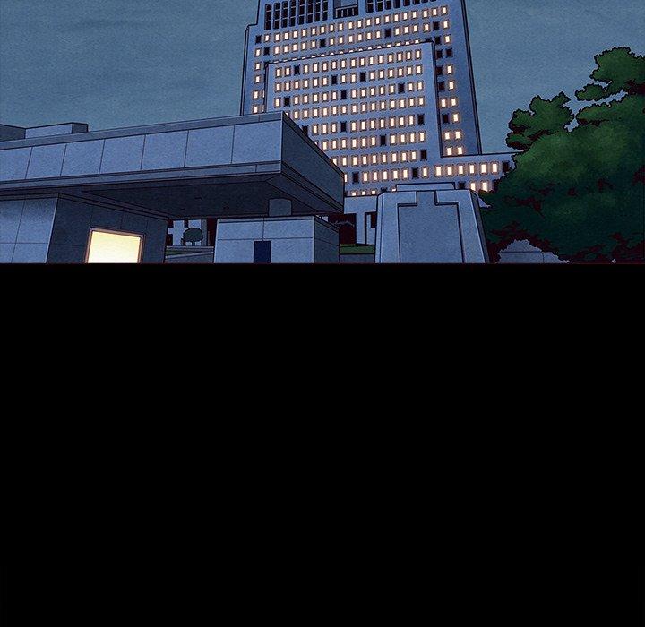 43P - 坏血