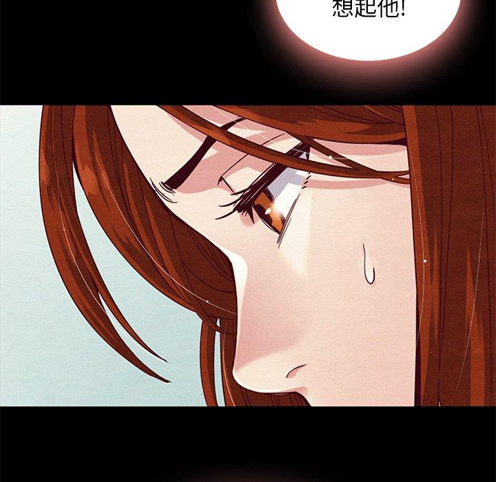 62P - 坏血