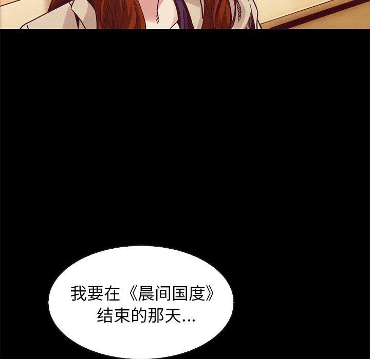 152P - 坏血