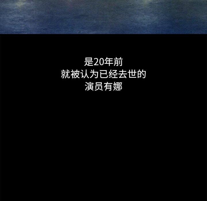 157P - 坏血