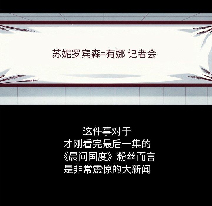 158P - 坏血