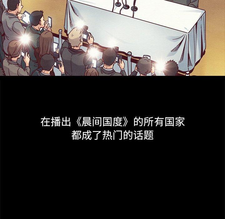 160P - 坏血
