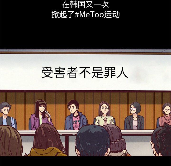 162P - 坏血