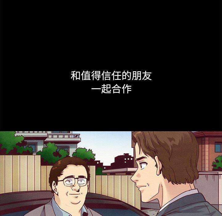 178P - 坏血