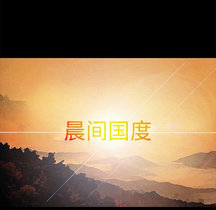 17P - 坏血