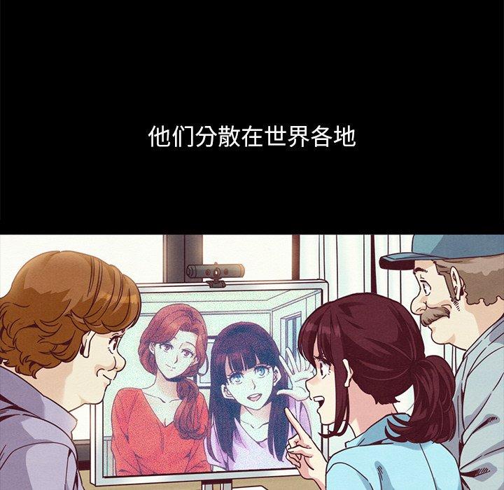 215P - 坏血