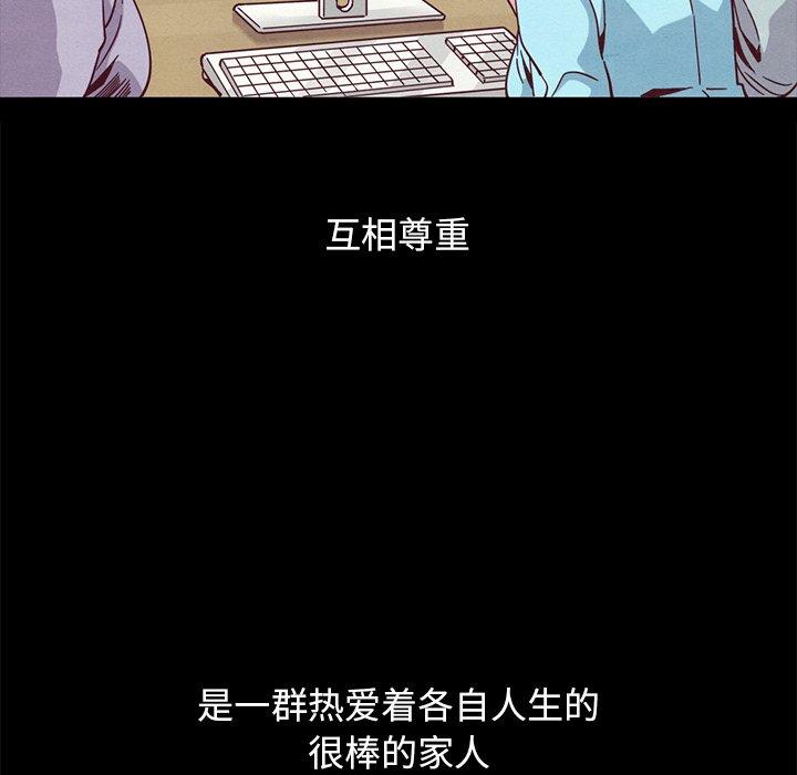 216P - 坏血
