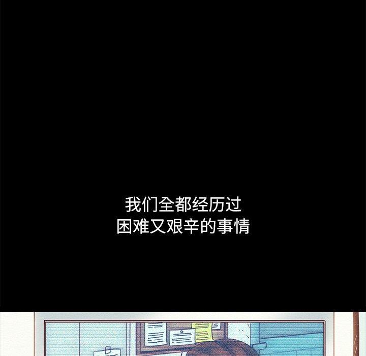 217P - 坏血
