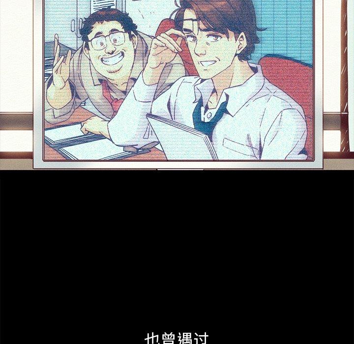218P - 坏血