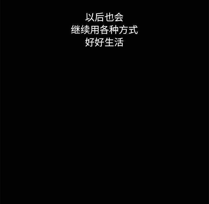 221P - 坏血