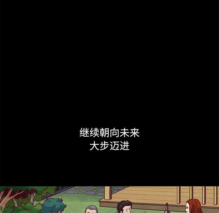 225P - 坏血