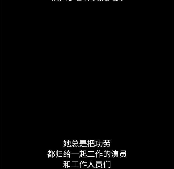 24P - 坏血