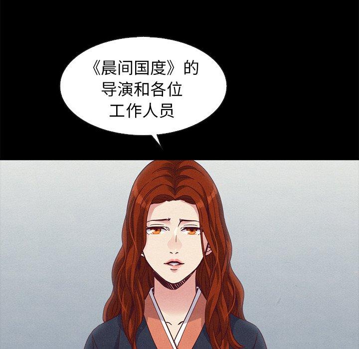 30P - 坏血