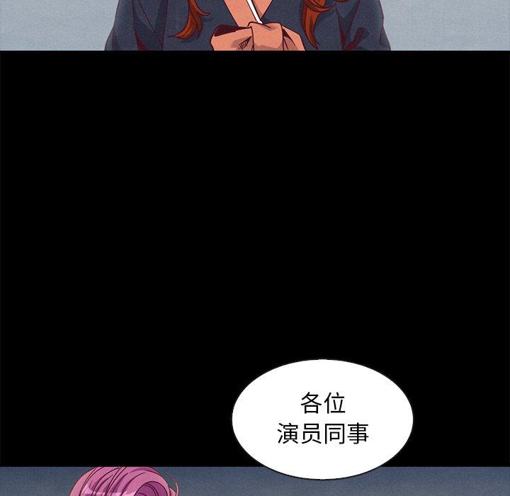 31P - 坏血