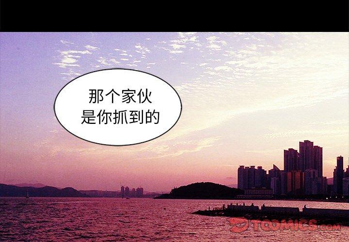 4P - 坏血