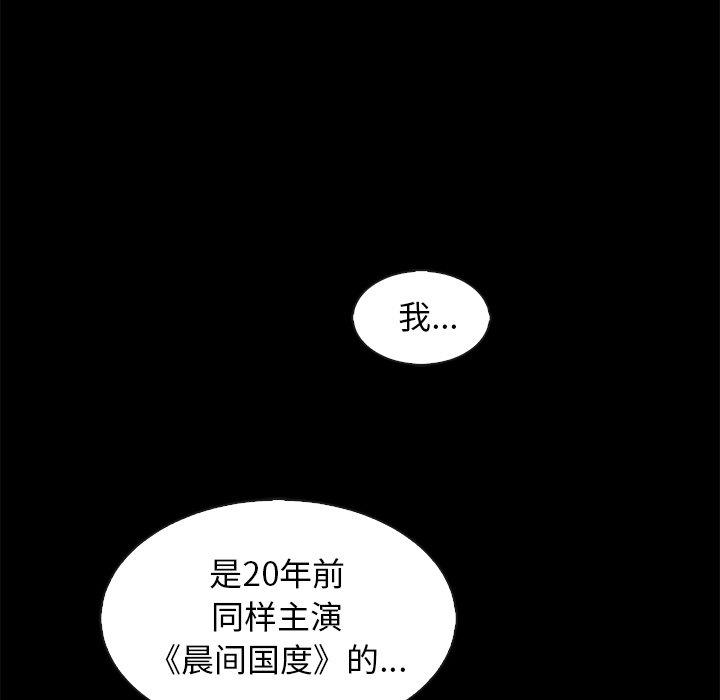 60P - 坏血