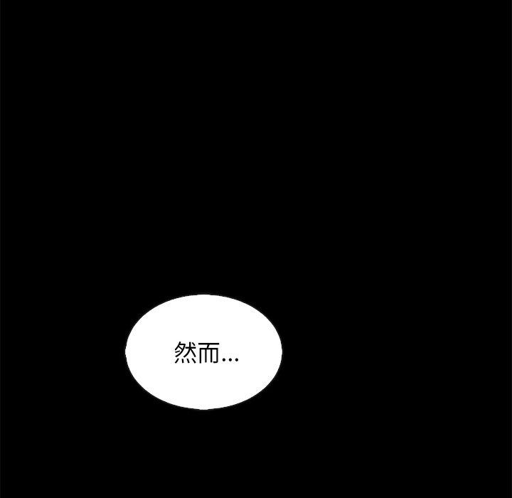 72P - 坏血
