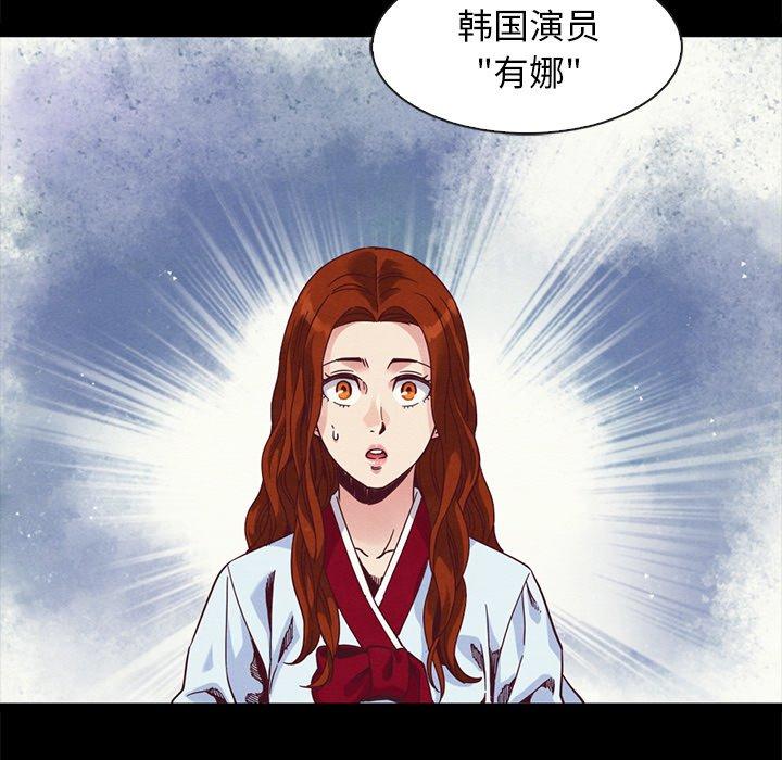 96P - 坏血