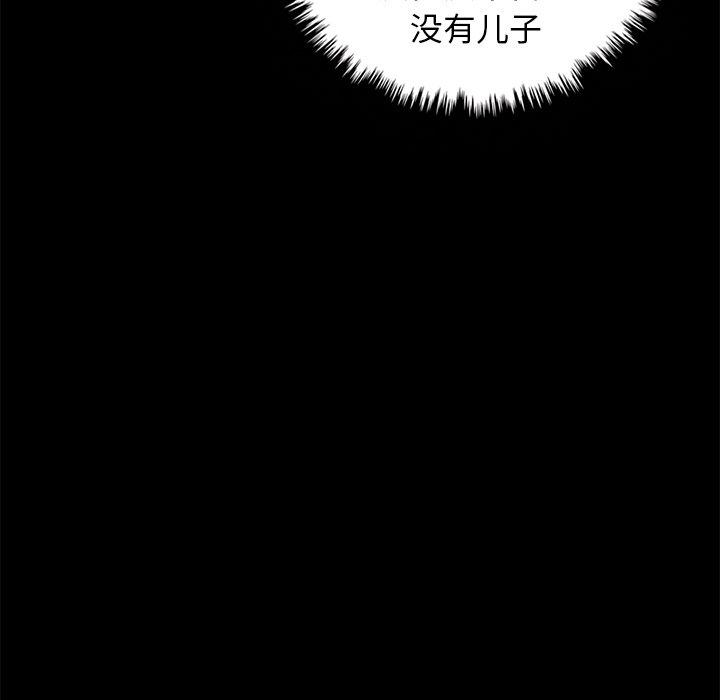 24P - 坏血