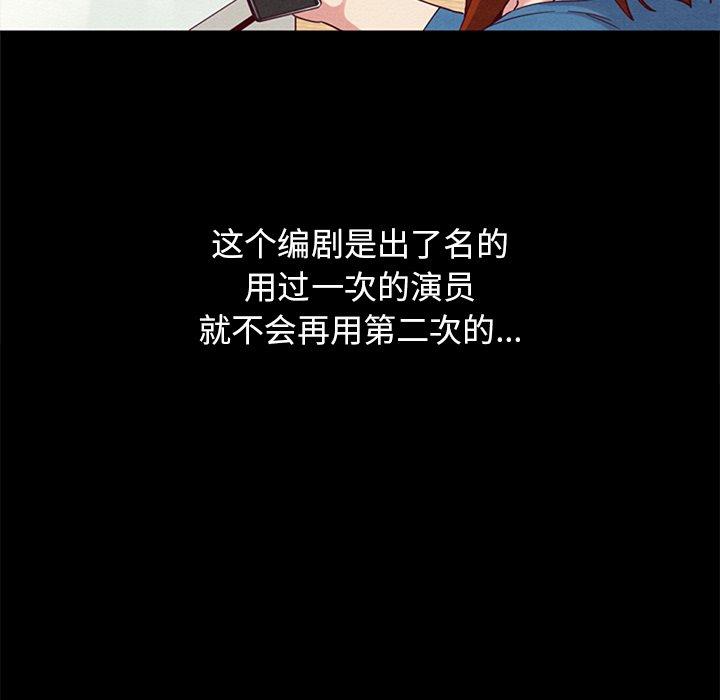 36P - 坏血