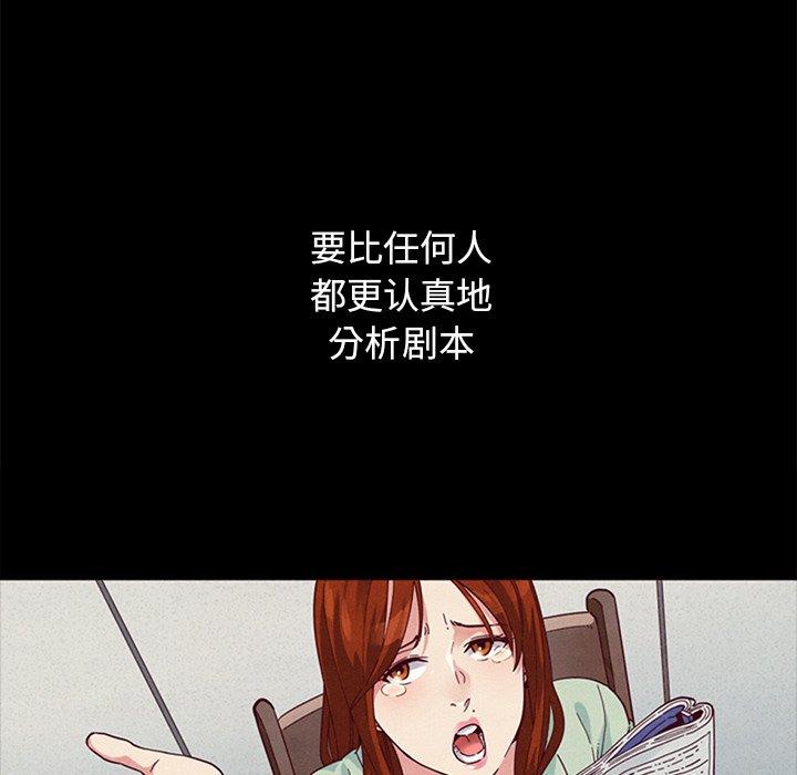 95P - 坏血