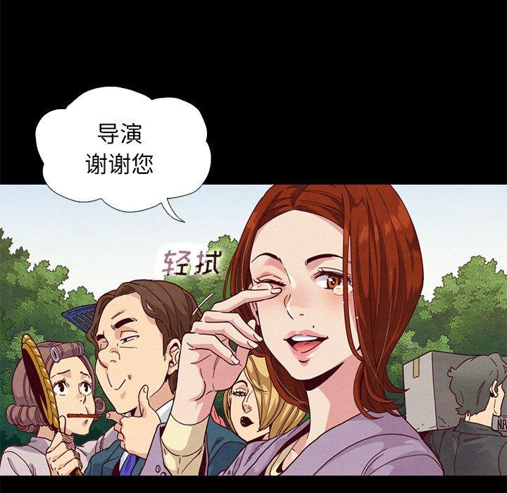 13P - 坏血