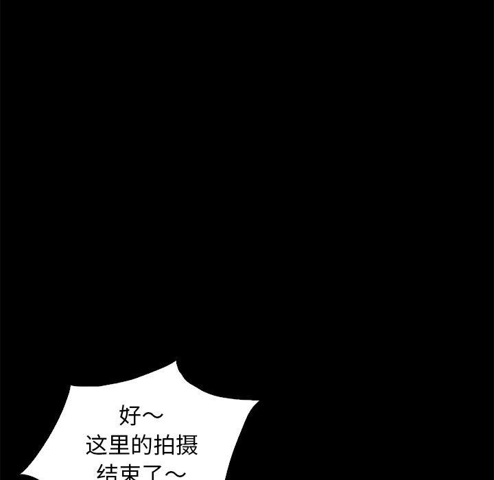 14P - 坏血