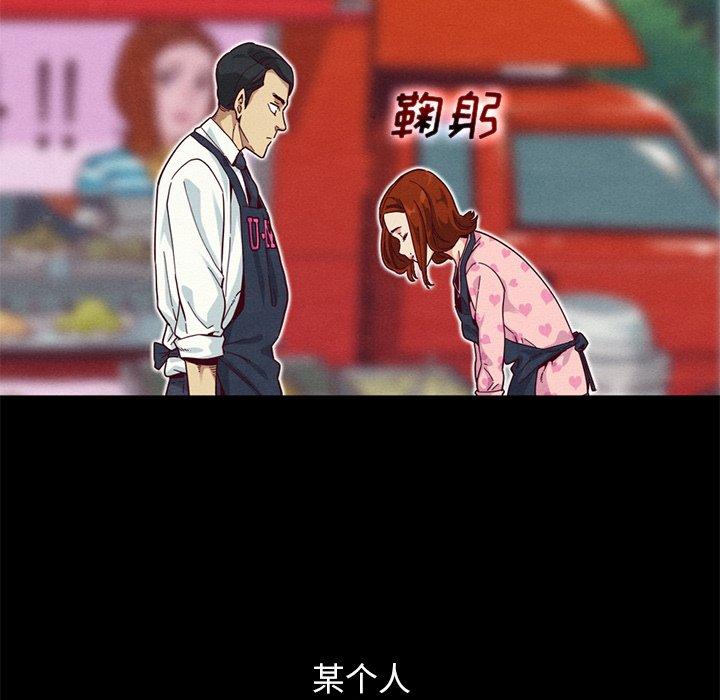 31P - 坏血