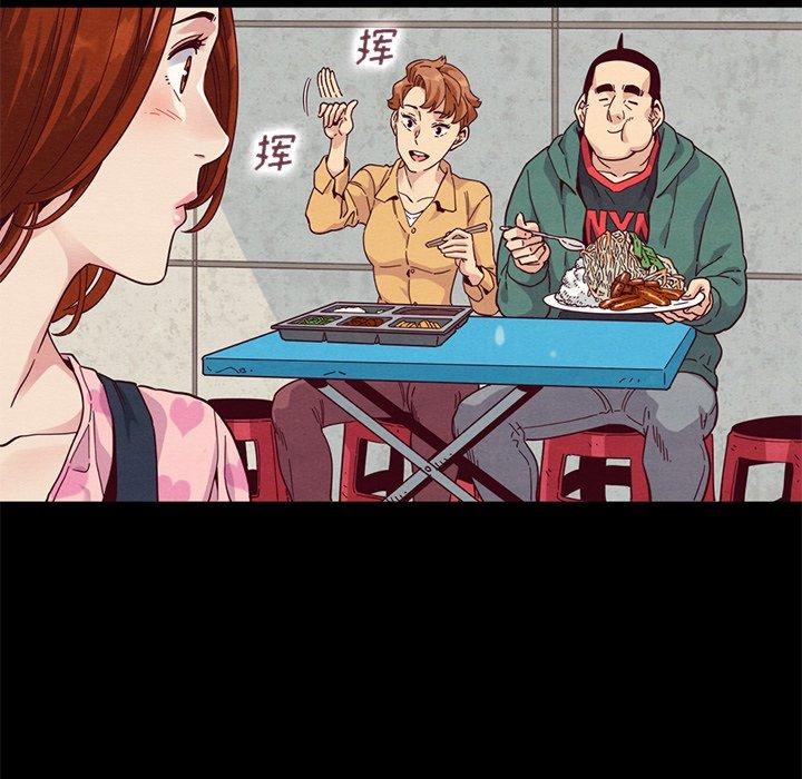 37P - 坏血