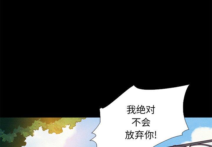 4P - 坏血