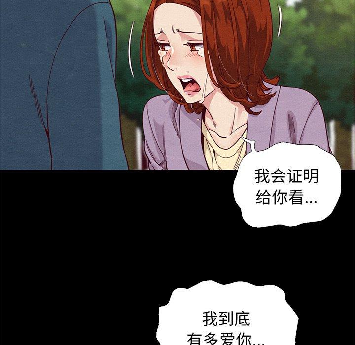 9P - 坏血
