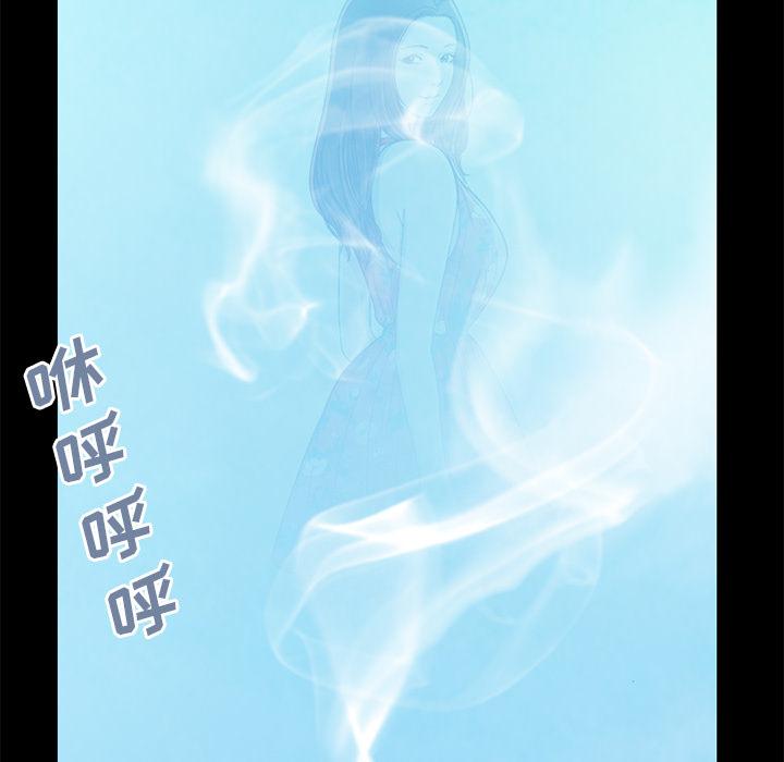 10P - 不该有的爱情
