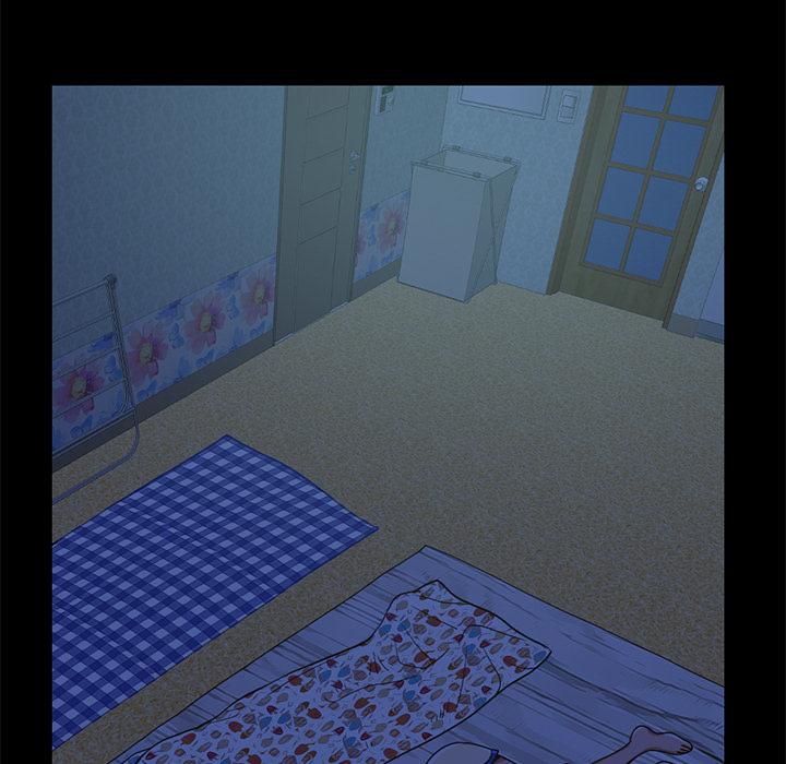 119P - 不该有的爱情