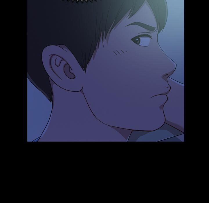 133P - 不该有的爱情